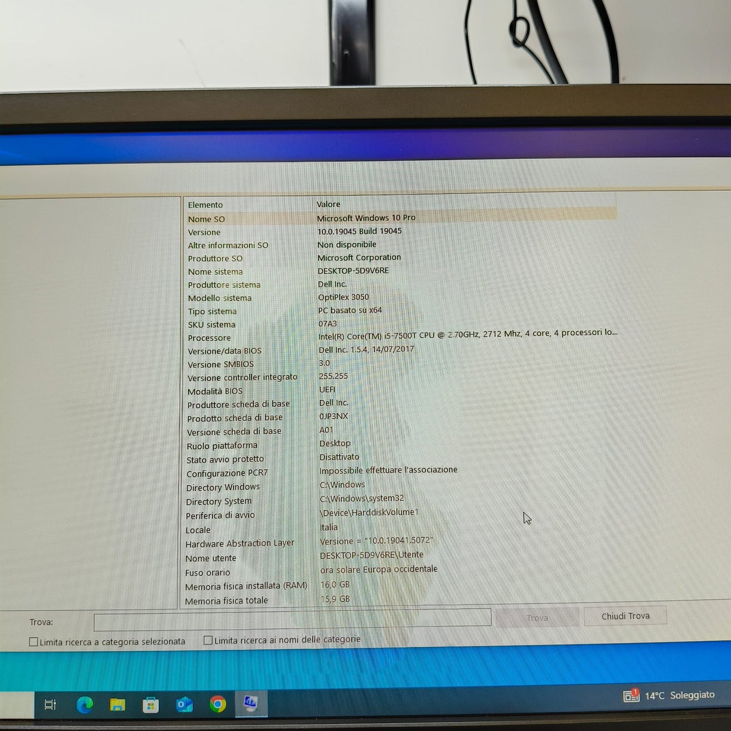 DELL OPTIPLEX 3050 AIO 20" I5-7500T RAM 16GB SSD 512GB W10 PRO